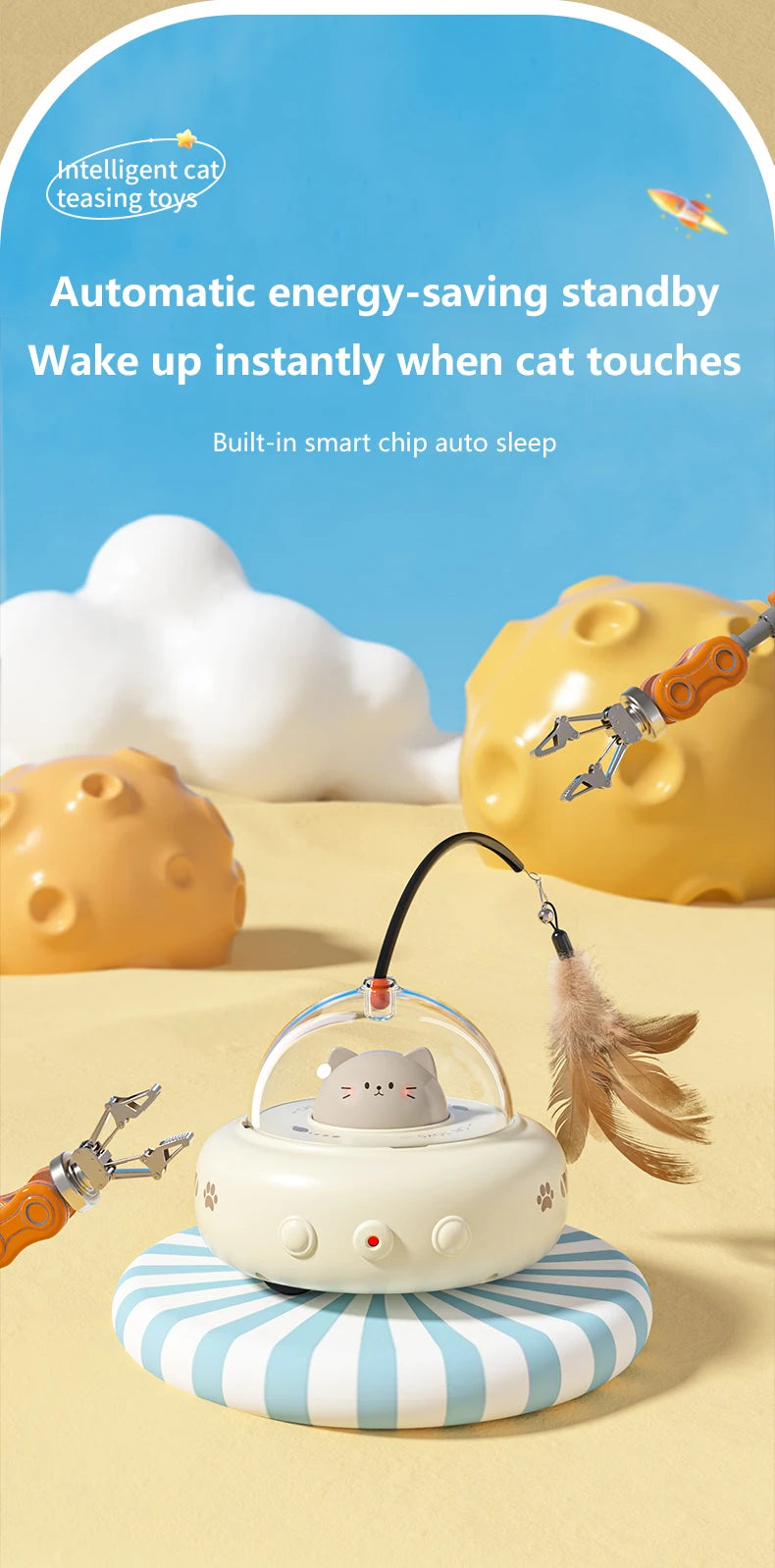 Smart Electric UFO Cat Toy – Interactive Teaser Stick with Bell & Replaceable Feather for Training